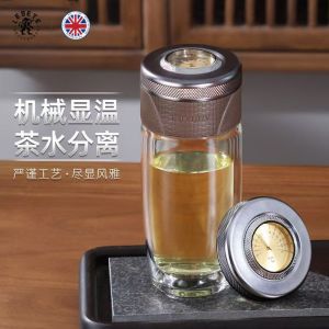 Thickened Portable Glass Tea Cup with Tea Water Separation Function Goose Egg Shaped Portable Car Water Cup for Gifts
