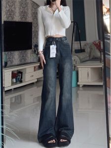 กางเกงยีนส์ทรงขาบานเอวสูงทรงหลวมสำหรับผู้หญิงไซส์ใหญ่ ทรงหลวม ทรงเข้ารูป ทรงขากระบอก ทรงฤดูร้อน ทรงใหม่