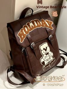 KDMILD | Retro American PU Leather Adorable Y2K Sweet and Spicy Girl Casual Backpack
