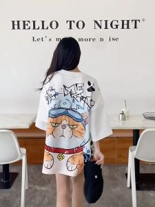 Trendy Tops & Oversized T-Shirts: A Guide to Stylish Summer Outfits