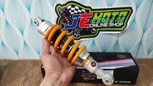 OKM MONO SHOCK FOR RAIDER 150/150 FI 285MM