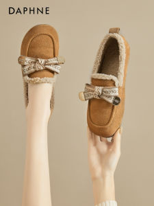 Daphne | Flat Soft Plush-lined Warm Winter Slip-on Loafers
