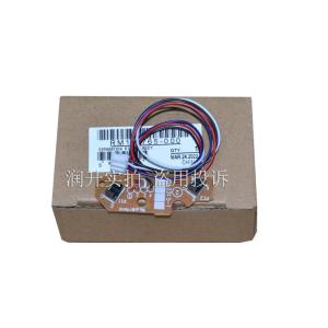 RSRE Internal Toner Drum Paper Feed Sensor Compatible with Brother 7080 7180 7380 7480D 7880D Office Equipment Supplies