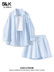 BALENO | Chinese Style Loose Shirt Set