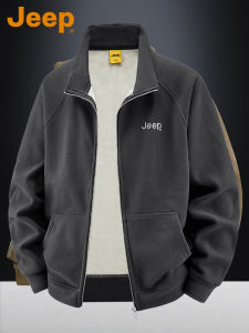 Jeep | Standing Collar Thermal Warm Jacket Men Winter