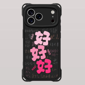 Adjustable Strap Female Style Anti-Fall Mobile Phone Case for 17 16 pro Max 15 pro 14 plus Quad Corner Protection 13 Crossbody Short Lanyard