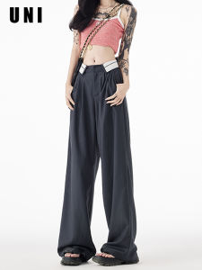 Gray High Waist Straight Leg Suit Pants Women Summer Thin Loose Slimming Wide Leg Drapey Floor-Length Trendy Commute Casual Trousers