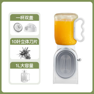 Portable Large Capacity Electric Juicer Home Use Juice Maker Breaks down Walls Juice Extractor Life Elements K18 Model