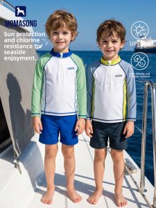 Momasong | Childrens Sun Protection Swimwear Set