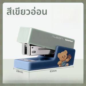 เครื่องรีดกระดาษ Deli Butter Bear Mini Portable Compact สำหรับนักเรียน เครื่องรีดกระดาษขนาดเล็กที่ใช้งานได้จริงสำหรับธุรกิจ