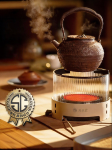 SKY＆cloud | Portable Outdoor Campfire Tea Stove
