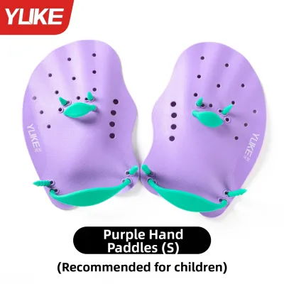 YUKE | Silicone Swimming Paddles Children