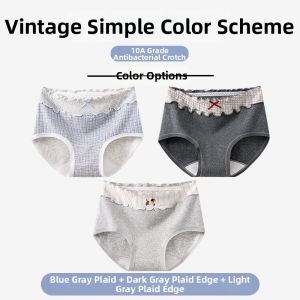 Nanjiren | Cotton Antibacterial Stretchy Crotch Underwear
