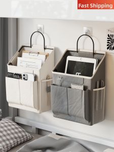 MENGBINFEN | Wall-mounted Organizer Bag