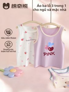 MIANQIXIONG | Summer Wearable Girls Vest