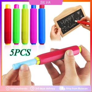 5Pcs Adjustable Chalk Holder Prevent Breakage Chalk Stick Clip Teacher Chalk Sleeve