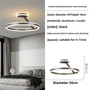 MR.LAMP | Nordic Modern LED Bedroom Light