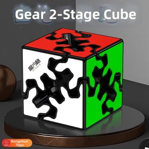 QY TOYS | Creativity Educational Geometric Shape Magic Cube for Kids
