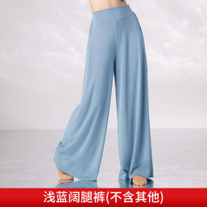 กางเกงเต้นรำคลาสสิก ทรงหลวม ยางยืด ทรงตรง กางเกงเต้นรำแบบลำลอง กางเกงเต้นรำแบบดูดซับความชื้นสำหรับผู้หญิง