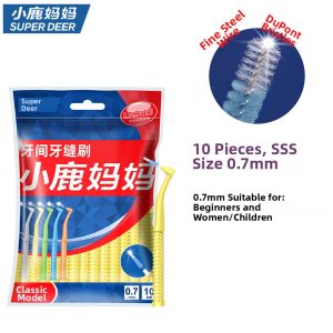SUPER DEER | Orthodontic Soft Bristle Interdental Brush