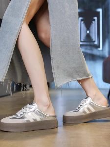 Silver Half Slip-On Sandals Womens 2026 New Thick Bottom Casual Dequn Shoes Slip-On Slippers Outdoor Wear Cross Strap Waterproof Platform Color Block Ultra Leather