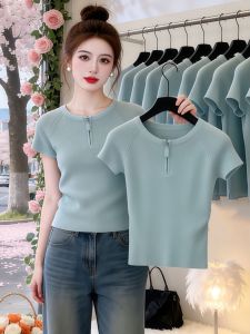 SHUQINGLAI | Half-Zip Shoulder T-Shirt Appeal