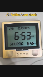 Islamic Digital Wall Azan Clock Prayer Clock Gift Hadiah Kawan Alan alarm muslim islam