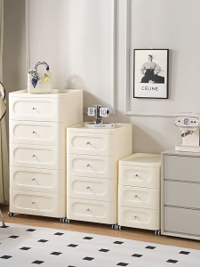 NEST  L46-56cm Drawer Storage Cabinet Transparent Movable Wardrobe Large Capacity High-end Thickened Drawer Cabinet