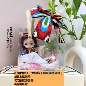 Đồ Chơi Búp Bê Người Bağlan Guly Bằng Vải Dễ Thương Đồ Trang Trí Xe Hơi Đồ Lưu Niệm Du Lịch Sáng Tạo Quà Tặng Cho Mọi Lứa Tuổi