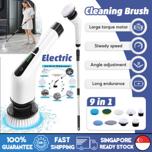 🇸🇬[Ready Stock] Electric Spin Scrubber Bathroom Cleaning Brush Cordless Handle Bathtub Kitchen Cleaner 9 Replacement Brush Heads Brush Long Extension Rechargeable Scrub Brushes