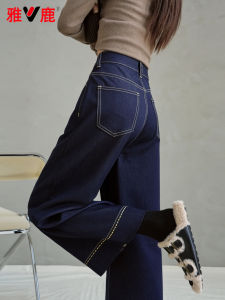 High Waist Wide Leg Nine-Tenths Denim Jeans Womens Slim Fit Straight Grandmother Pants Elastic Cotton Stretch Denim