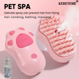 KEBETEME Cat Steamy Brush Electric Massage Comb Spray Pet Hair Removal Grooming Brush Pet Accessories