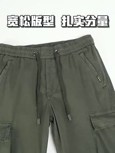 กางเกงขายาว ชาย กางเกงคาร์โก้ กางเกงยุทธวิธี กระเป๋าหลายช่อง มีไซส์ M-5XL สไตล์เรโทร แฟชั่นฤดูร้อน
