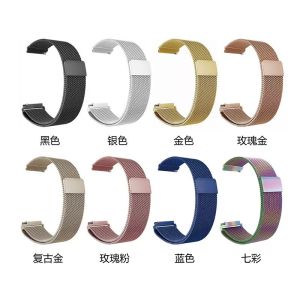 Milanese Metal Replacement Strap Stainless Steel Band for Huawei WatchGT4 46mm 41mm Watchband