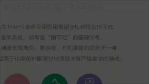 LZD  Đồng Hồ Giấy Bấm Mới LED Đèn Trắng Sáng Tạo Thời Trang Nam Và Nữ Công Nghệ Đen Tại Chỗ Nhiều Màu Tại Chỗ