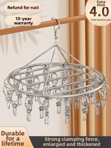 XUANG | Multi-Clip Sock Drying Rack