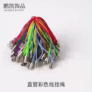 เชือกคล้องพวงกุญแจ พร้อมห่วง (Set100ชิ้น) สายคล้องโทรศัพท์มือถือ พวงกุญแจ อะไหล่พวงกุญแจ อุปกรณ์DIY