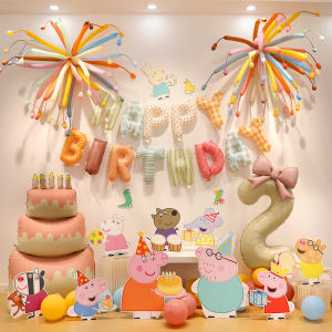 SHIERAI | Ins Style Birthday Party Decorations Balloon Background Wall