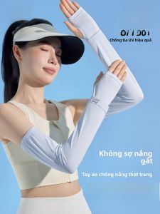 MiiOW | Mũi tai lụa băng mát mẻ dành cho nữ mùa hè thể thao ngoài trời đạp xe chống tia UV chống nắng bằng polyester đàn hồi vừa phải