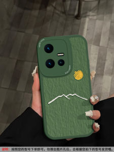 Simple Design Silicone Phone Case for VIVO IQOO 15 12 13 9 10 pro 11s Protective Cover with Full Lens Protection Anti-Fall