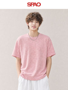 spao | Pink Short Sleeve Cotton Loose Stylish Casual Shirt
