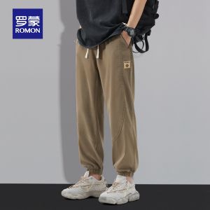 ROMON | Romon Mens Summer Thin Loose Fit Workwear Pants Ice Silk Elastic Casual Long Trousers Youthful Style Comfortable Lightweight
