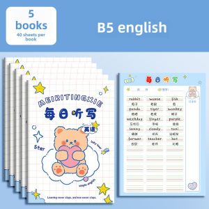 English Noteboy Daily Practice Dictation Book Only for Pupils Third Grade Four Lines and Three Grids Chinese Square Frame 16K Junior High School Students Storage Wrong Words Accumulation Silent Writing Reading Notes Big Thickening Exercise Book