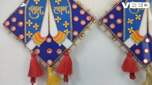 Traditional Reusable Shubh Labh Hanging for Door Entrance | Wall Decor | Diwali Decoration | Festival Decoration (Pack of 2 pcs| Size - 17*17cm)