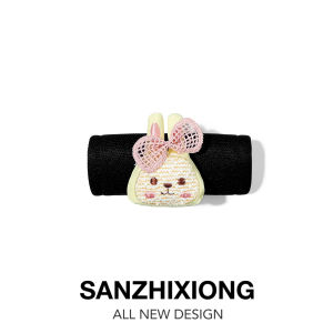 SANZHIXIONG | Rabbit-shaped Car Interior Decor Gift Handle Cover