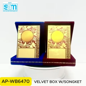 AP-WB6470 Songket/Velvet Box wood plaque Awards Gift Box Cenderahati Plak Baldu/Songket