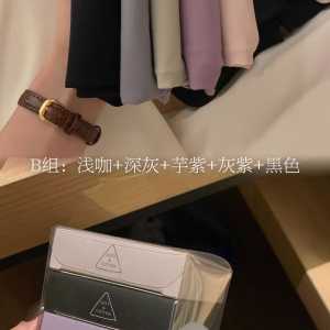 Ice Silk Boxed Eye Shadow Underwear Pure Cotton Thin Briefs Comfortable Bare Sensation Womens mid Waist Briefs Summer Breathable