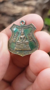 เหรียญหลวงพ่อโสธร วัดโสธรวรารามวรวิหาร จ.ฉะเชิงเทรา (รุ่นที่ระลึกในการสร้างพระอุโบสถ)