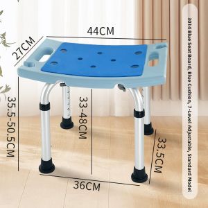 Bathing Anti-slip Reinforced Stool