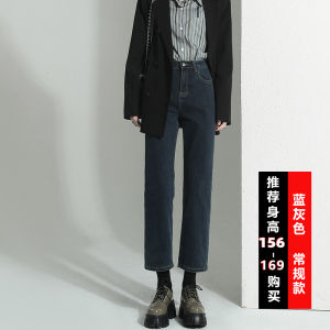 High Waist Extended Length Straight Leg Denim Jeans Womens Autumn 2025 New Tall Loose Slim French Bread Smoke Tube Pants